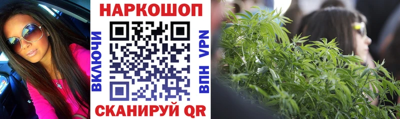 Купить закладку Пыть-Ях Cocaine  ГАШИШ  МДМА  Марихуана 