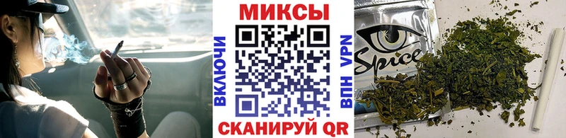 KRAKEN зеркало Пыть-Ях Бутират оксана