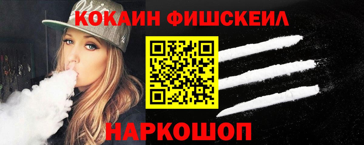 Пыть-Ях  КОКАИН Боливия  Кокаин Боливия  Кокаин  сколько стоит  Вход с VPN 