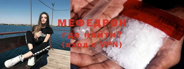 мет Богданович