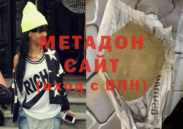 круглые Богородицк