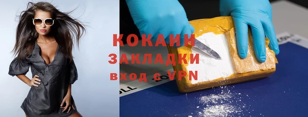 круглые Богородицк