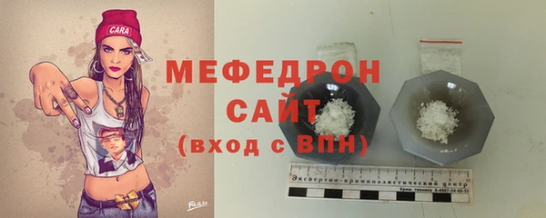 круглые Богородицк
