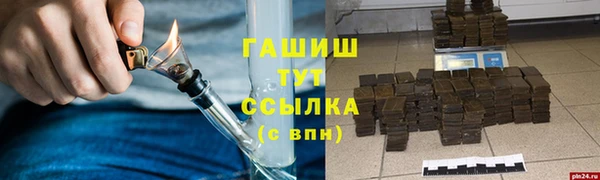 мет Богданович