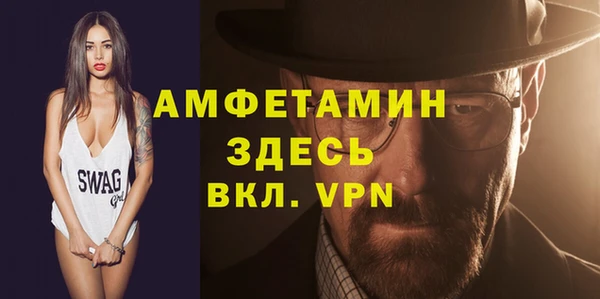 мет Богданович