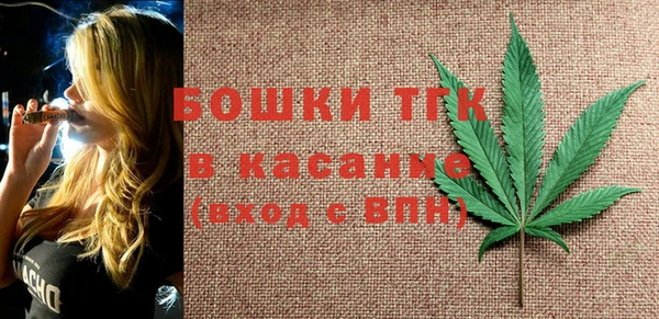 круглые Богородицк