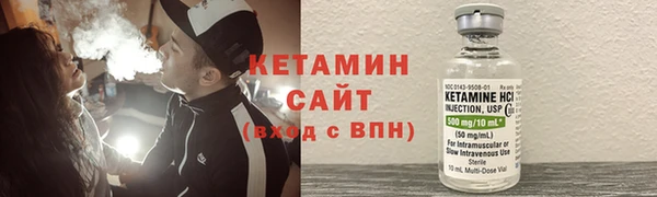 ECSTASY Сосновый Бор