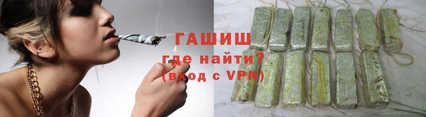 мефедрон VHQ Богородск