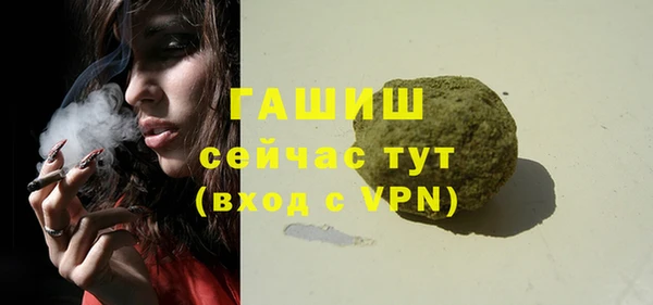 круглые Богородицк
