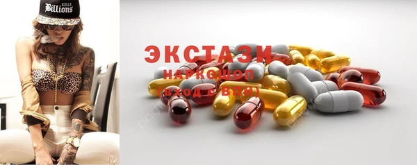 круглые Богородицк