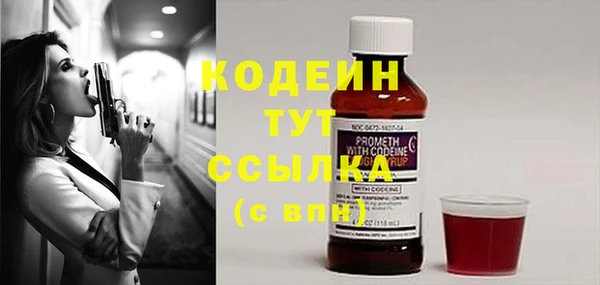 круглые Богородицк