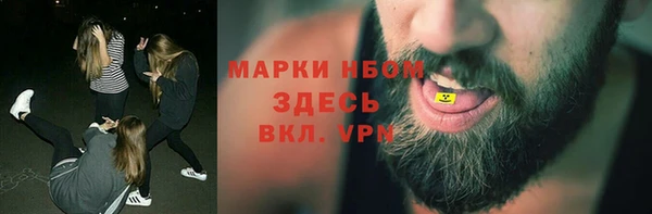 мет Богданович