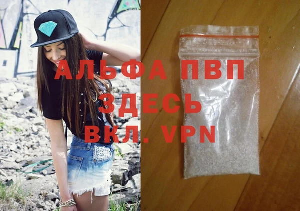мет Богданович