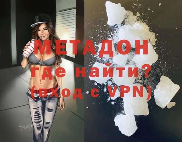круглые Богородицк