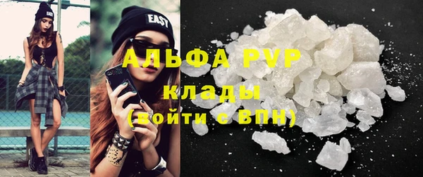 мет Богданович