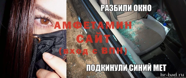 мет Богданович