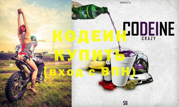 круглые Богородицк