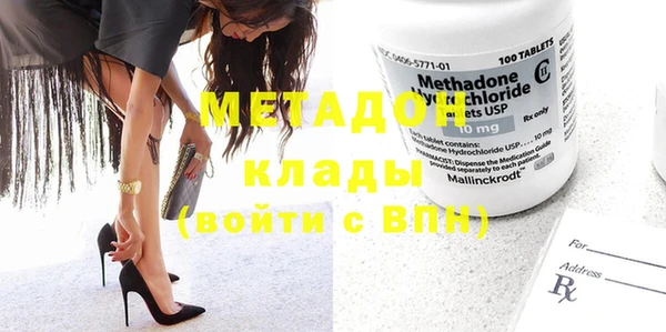 мет Богданович