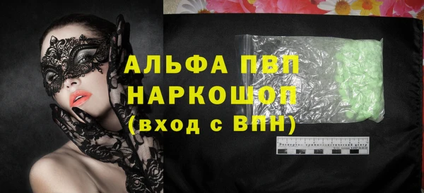 мет Богданович