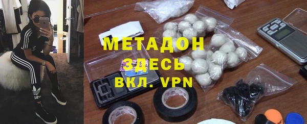 круглые Богородицк