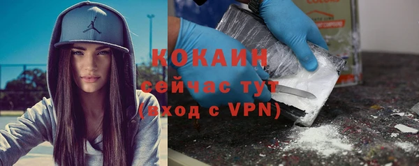 круглые Богородицк