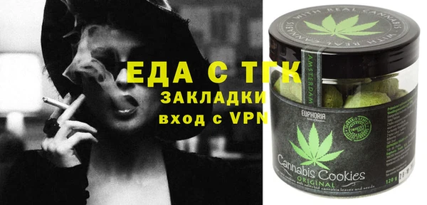 мет Богданович