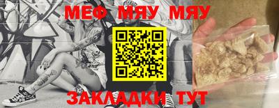 метадон Малгобек