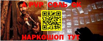 прущие грибы Малоярославец