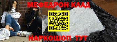 метадон Малгобек