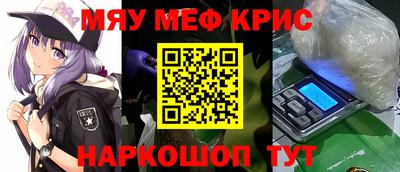 дурь Мариинск