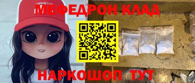 метадон Малгобек