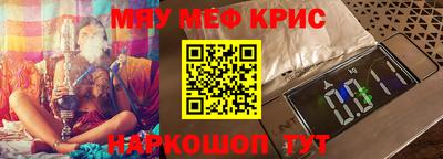 метадон Малгобек