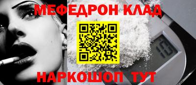 метадон Малгобек