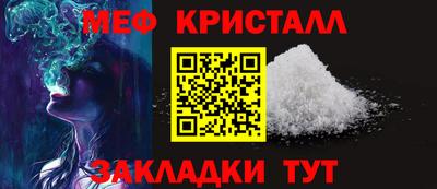 стаф Лесосибирск