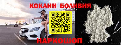мдпв Ливны