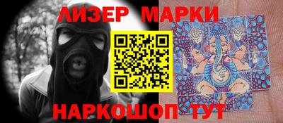 прущие грибы Малоярославец