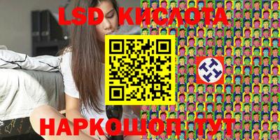 метадон Малгобек