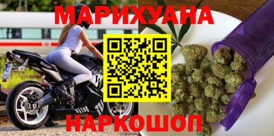 дурь Мариинск