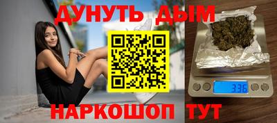 метадон Малгобек