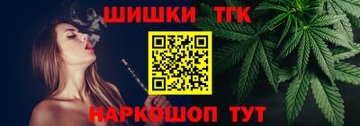 прущие грибы Малоярославец