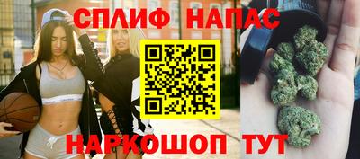 дурь Мариинск