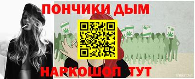 дурь Мариинск