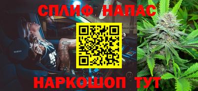 прущие грибы Малоярославец