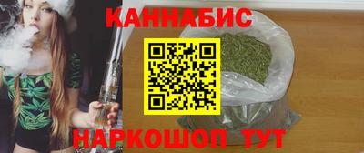 дурь Мариинск
