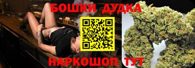 прущие грибы Малоярославец