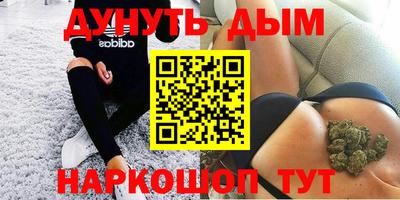 метадон Малгобек