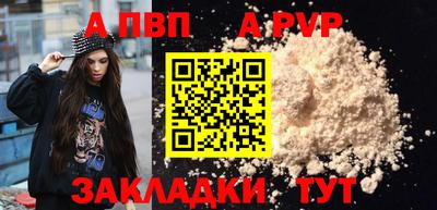 метадон Малгобек