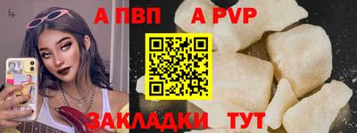 прущие грибы Малоярославец