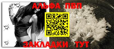 прущие грибы Малоярославец