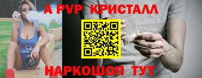 метадон Малгобек